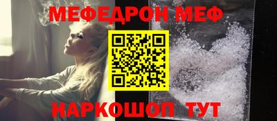 гидра Пыть-Ях
