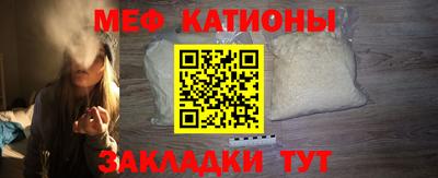 прущая мука Пушкино