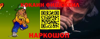 прущая мука Пушкино