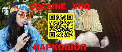 прущая мука Пушкино