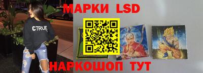 гидра Пыть-Ях