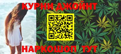 гидра Пыть-Ях
