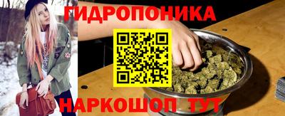 трава Пугачёв