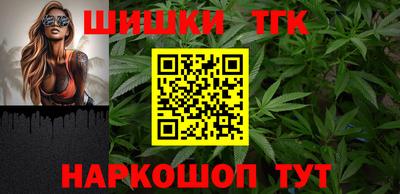 прущая мука Пушкино