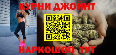 гидра Пыть-Ях