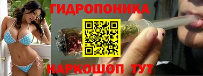 прущая мука Пушкино
