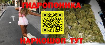 прущая мука Пушкино