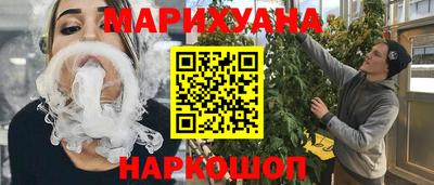 прущая мука Пушкино