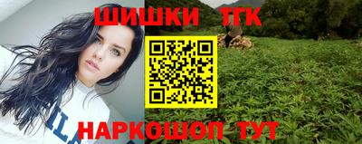 прущая мука Пенза