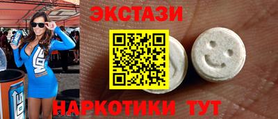 прущая мука Пушкино