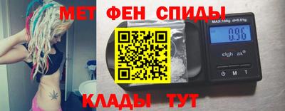 прущая мука Пушкино