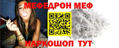 гидра Пыть-Ях
