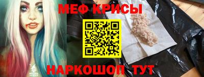 трава Пугачёв
