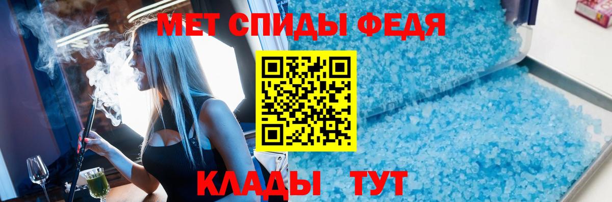 Гашиш Новороссийск